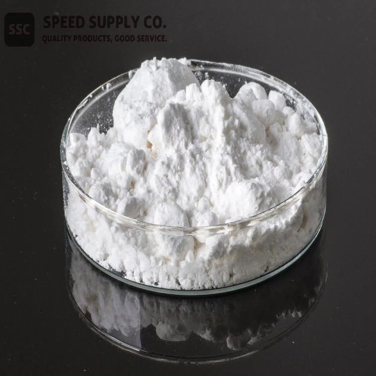 فارماسیوٹیکل گریڈ میگنیشیم آکسائڈ